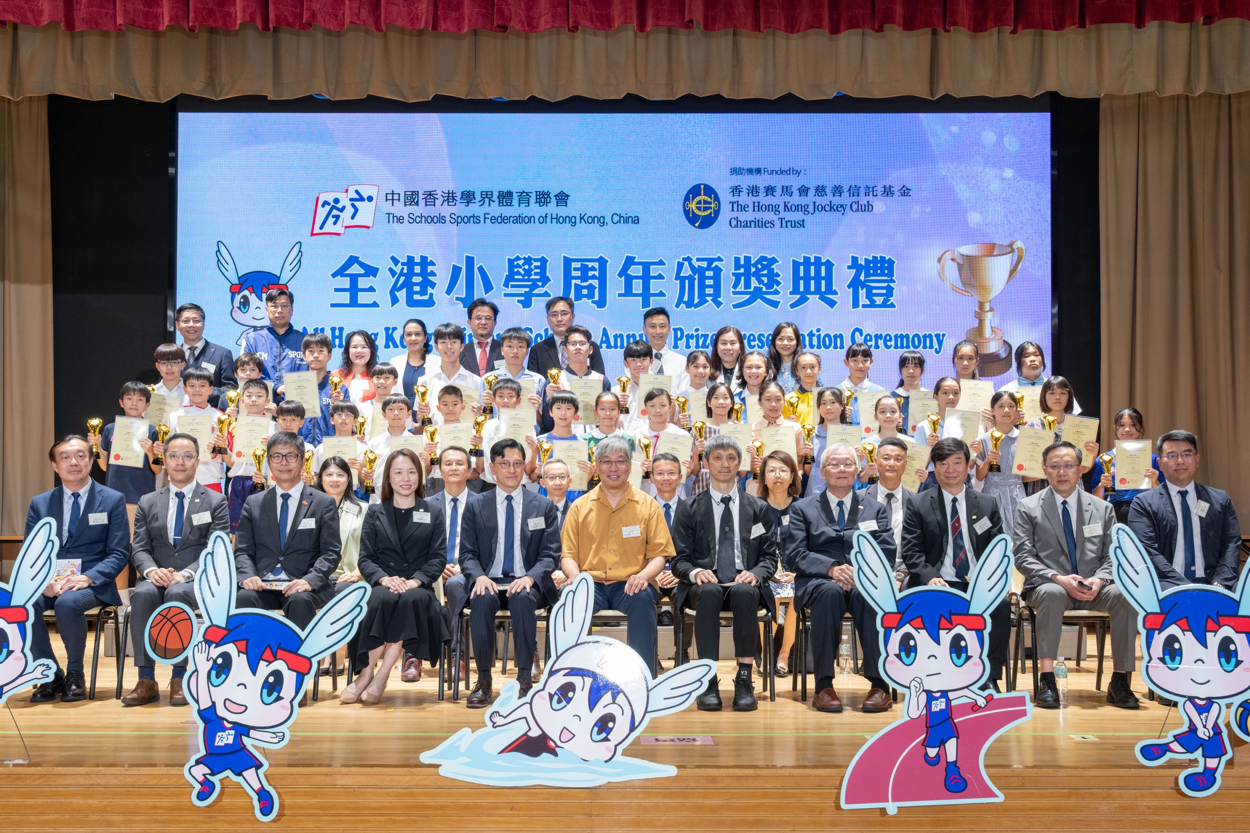 「善德永明耀香港Ride-To-Shine Hong Kong」記者會及宣傳車起步禮